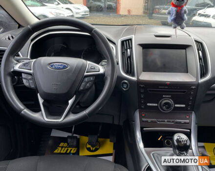 Серый Форд С-Макс, объемом двигателя 2 л и пробегом 283 тыс. км за 12799 $, фото 15 на Automoto.ua