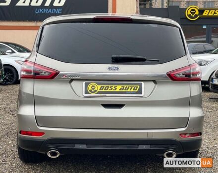 Серый Форд С-Макс, объемом двигателя 2 л и пробегом 283 тыс. км за 12799 $, фото 4 на Automoto.ua