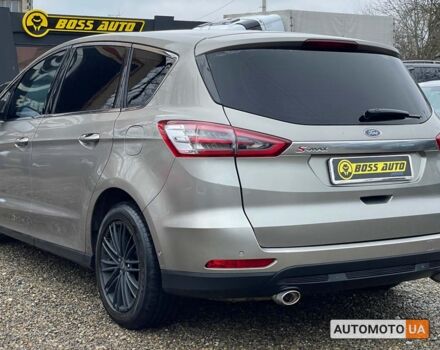 Серый Форд С-Макс, объемом двигателя 2 л и пробегом 283 тыс. км за 12799 $, фото 3 на Automoto.ua