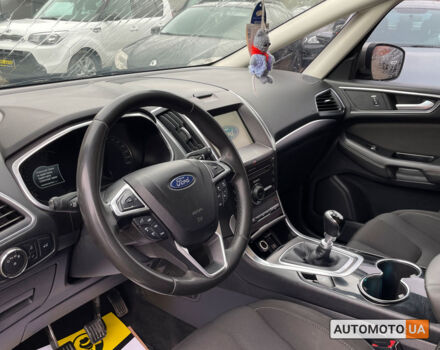 Серый Форд С-Макс, объемом двигателя 2 л и пробегом 283 тыс. км за 12799 $, фото 7 на Automoto.ua