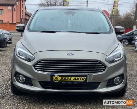 Серый Форд С-Макс, объемом двигателя 2 л и пробегом 283 тыс. км за 12799 $, фото 1 на Automoto.ua