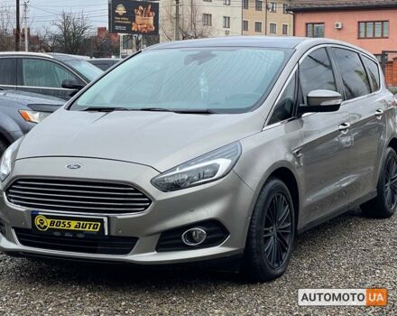Серый Форд С-Макс, объемом двигателя 2 л и пробегом 283 тыс. км за 12799 $, фото 2 на Automoto.ua