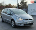 Форд С-Макс 2006 в Днепре (Днепропетровске) на Automoto.ua Серый Форд С-Макс, объемом двигателя 2 л и пробегом 267 тыс. км за 4900 $, фото 5 на Automoto.ua