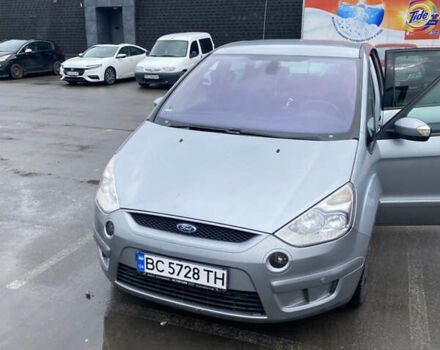 Серый Форд С-Макс, объемом двигателя 2 л и пробегом 322 тыс. км за 6000 $, фото 6 на Automoto.ua