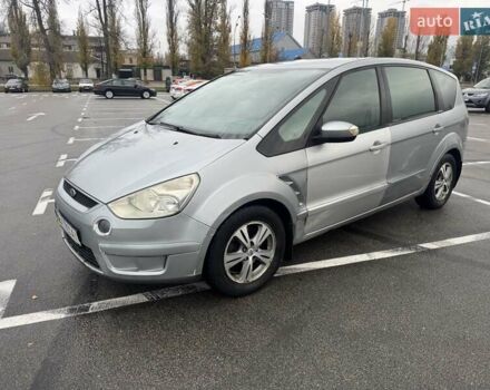 Серый Форд С-Макс, объемом двигателя 2 л и пробегом 300 тыс. км за 4500 $, фото 5 на Automoto.ua