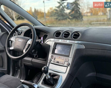 Форд С-Макс 2006 в Днепре (Днепропетровске) на Automoto.ua Серый Форд С-Макс, объемом двигателя 2 л и пробегом 267 тыс. км за 4900 $, фото 10 на Automoto.ua