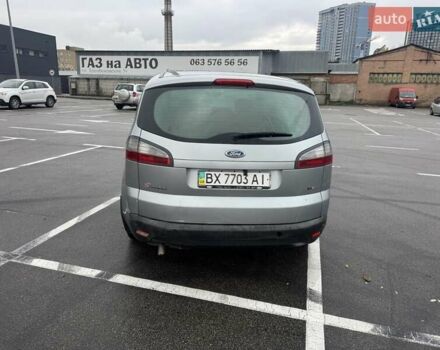 Серый Форд С-Макс, объемом двигателя 2 л и пробегом 300 тыс. км за 4500 $, фото 9 на Automoto.ua