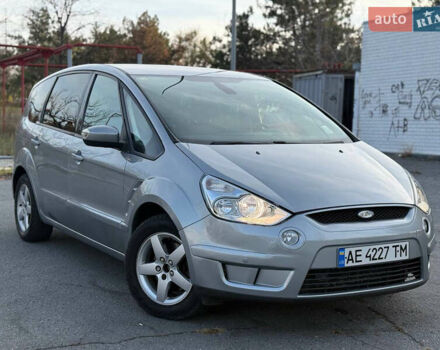 Форд С-Макс 2006 в Днепре (Днепропетровске) на Automoto.ua Серый Форд С-Макс, объемом двигателя 2 л и пробегом 267 тыс. км за 4900 $, фото 1 на Automoto.ua