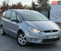 Форд С-Макс 2006 в Днепре (Днепропетровске) на Automoto.ua Серый Форд С-Макс, объемом двигателя 2 л и пробегом 267 тыс. км за 4900 $, фото 1 на Automoto.ua
