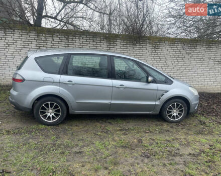 Серый Форд С-Макс, объемом двигателя 1.8 л и пробегом 220 тыс. км за 6600 $, фото 3 на Automoto.ua
