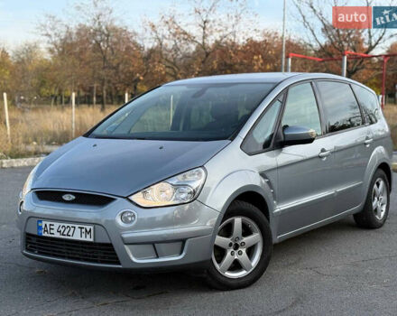 Форд С-Макс 2006 в Днепре (Днепропетровске) на Automoto.ua Серый Форд С-Макс, объемом двигателя 2 л и пробегом 267 тыс. км за 4900 $, фото 2 на Automoto.ua