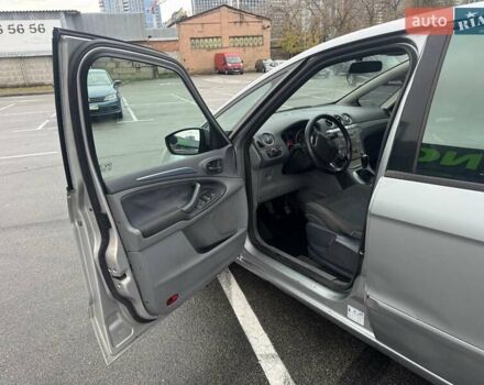 Серый Форд С-Макс, объемом двигателя 2 л и пробегом 300 тыс. км за 4500 $, фото 12 на Automoto.ua