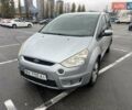 Серый Форд С-Макс, объемом двигателя 2 л и пробегом 300 тыс. км за 3898 $, фото 3 на Automoto.ua