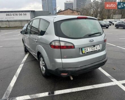 Серый Форд С-Макс, объемом двигателя 2 л и пробегом 300 тыс. км за 4500 $, фото 8 на Automoto.ua