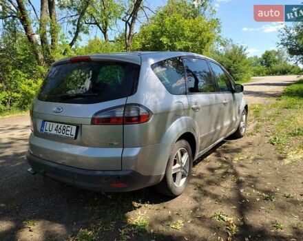 Сірий Форд С-Макс, об'ємом двигуна 2 л та пробігом 320 тис. км за 4300 $, фото 3 на Automoto.ua