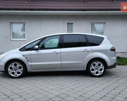 Серый Форд С-Макс, объемом двигателя 1.75 л и пробегом 382 тыс. км за 4500 $, фото 5 на Automoto.ua