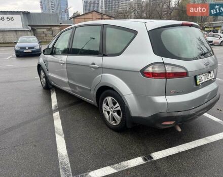 Серый Форд С-Макс, объемом двигателя 2 л и пробегом 300 тыс. км за 4500 $, фото 7 на Automoto.ua