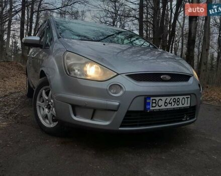 Серый Форд С-Макс, объемом двигателя 2 л и пробегом 325 тыс. км за 6000 $, фото 6 на Automoto.ua