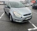 Сірий Форд С-Макс, об'ємом двигуна 2 л та пробігом 300 тис. км за 4098 $, фото 1 на Automoto.ua