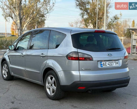 Форд С-Макс 2006 в Днепре (Днепропетровске) на Automoto.ua Серый Форд С-Макс, объемом двигателя 2 л и пробегом 267 тыс. км за 4900 $, фото 4 на Automoto.ua