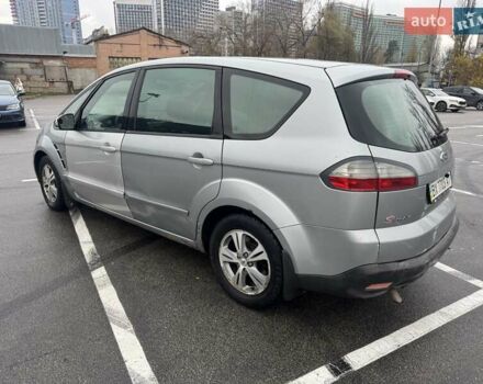 Серый Форд С-Макс, объемом двигателя 2 л и пробегом 300 тыс. км за 4500 $, фото 6 на Automoto.ua