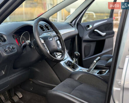 Форд С-Макс 2006 в Днепре (Днепропетровске) на Automoto.ua Серый Форд С-Макс, объемом двигателя 2 л и пробегом 267 тыс. км за 4900 $, фото 3 на Automoto.ua