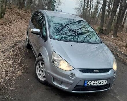 Серый Форд С-Макс, объемом двигателя 2 л и пробегом 325 тыс. км за 6000 $, фото 2 на Automoto.ua