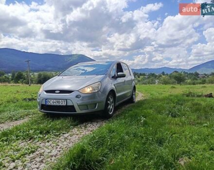 Серый Форд С-Макс, объемом двигателя 2 л и пробегом 325 тыс. км за 6000 $, фото 37 на Automoto.ua