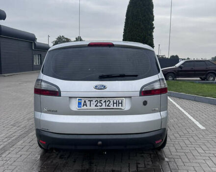 Серый Форд С-Макс, объемом двигателя 1.75 л и пробегом 336 тыс. км за 5200 $, фото 5 на Automoto.ua