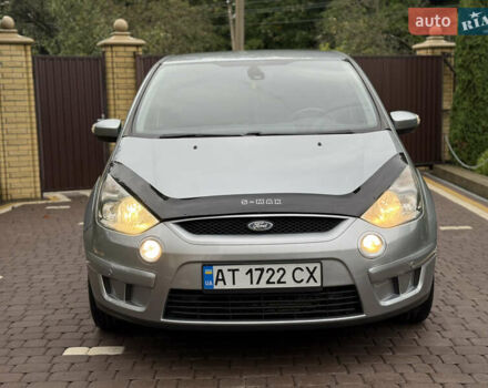 Сірий Форд С-Макс, об'ємом двигуна 2 л та пробігом 234 тис. км за 6650 $, фото 2 на Automoto.ua