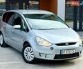 Серый Форд С-Макс, объемом двигателя 1.8 л и пробегом 270 тыс. км за 5500 $, фото 1 на Automoto.ua