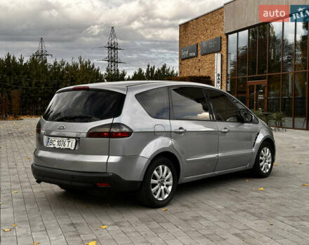 Форд С-Макс 2007 у Миколаєві на Automoto.ua Сірий Форд С-Макс, об'ємом двигуна 1.8 л та пробігом 320 тис. км за 6500 $, фото 11 на Automoto.ua