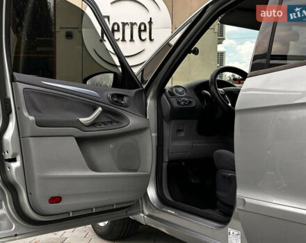 Форд С-Макс 2007 у Миколаєві на Automoto.ua Сірий Форд С-Макс, об'ємом двигуна 1.8 л та пробігом 320 тис. км за 6500 $, фото 25 на Automoto.ua