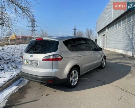 Сірий Форд С-Макс, об'ємом двигуна 2.5 л та пробігом 157 тис. км за 6000 $, фото 9 на Automoto.ua