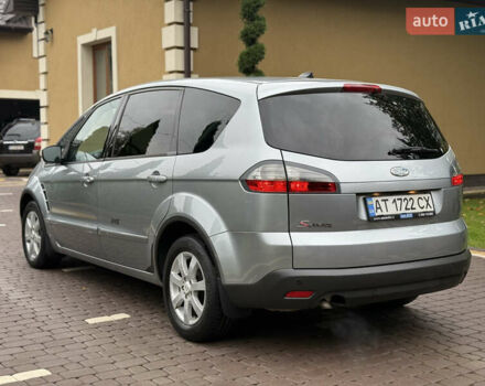 Сірий Форд С-Макс, об'ємом двигуна 2 л та пробігом 234 тис. км за 6650 $, фото 9 на Automoto.ua