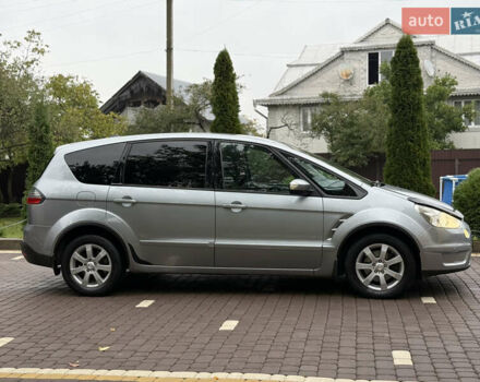 Сірий Форд С-Макс, об'ємом двигуна 2 л та пробігом 234 тис. км за 6650 $, фото 4 на Automoto.ua