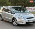 Сірий Форд С-Макс, об'ємом двигуна 2 л та пробігом 300 тис. км за 6500 $, фото 1 на Automoto.ua