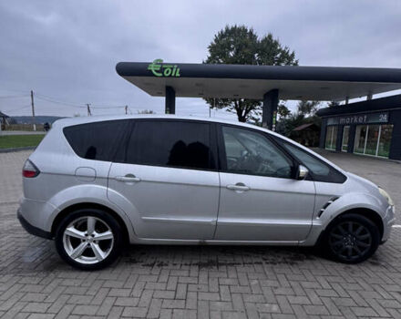 Серый Форд С-Макс, объемом двигателя 1.75 л и пробегом 336 тыс. км за 5200 $, фото 10 на Automoto.ua