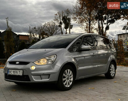 Форд С-Макс 2007 у Миколаєві на Automoto.ua Сірий Форд С-Макс, об'ємом двигуна 1.8 л та пробігом 320 тис. км за 6500 $, фото 19 на Automoto.ua