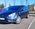 Форд С-Макс 2007 в Кривом Роге на Automoto.ua Серый Форд С-Макс, объемом двигателя 2 л и пробегом 250 тыс. км за 7000 $, фото 1 на Automoto.ua