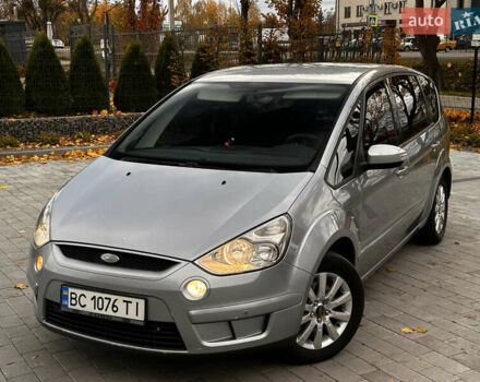 Форд С-Макс 2007 у Миколаєві на Automoto.ua Сірий Форд С-Макс, об'ємом двигуна 1.8 л та пробігом 320 тис. км за 6500 $, фото 5 на Automoto.ua