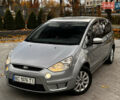 Форд С-Макс 2007 у Миколаєві на Automoto.ua Сірий Форд С-Макс, об'ємом двигуна 1.8 л та пробігом 320 тис. км за 6500 $, фото 5 на Automoto.ua