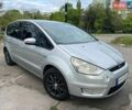 Сірий Форд С-Макс, об'ємом двигуна 1.8 л та пробігом 323 тис. км за 7499 $, фото 1 на Automoto.ua