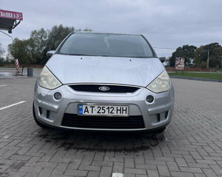 Серый Форд С-Макс, объемом двигателя 1.75 л и пробегом 336 тыс. км за 5200 $, фото 1 на Automoto.ua