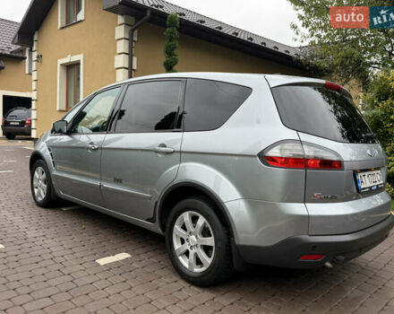 Сірий Форд С-Макс, об'ємом двигуна 2 л та пробігом 234 тис. км за 6650 $, фото 10 на Automoto.ua