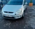 Серый Форд С-Макс, объемом двигателя 1.8 л и пробегом 258 тыс. км за 5100 $, фото 1 на Automoto.ua