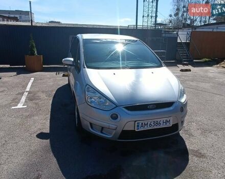 Серый Форд С-Макс, объемом двигателя 1.8 л и пробегом 258 тыс. км за 6100 $, фото 1 на Automoto.ua