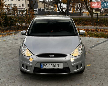 Форд С-Макс 2007 у Миколаєві на Automoto.ua Сірий Форд С-Макс, об'ємом двигуна 1.8 л та пробігом 320 тис. км за 6500 $, фото 1 на Automoto.ua