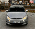 Форд С-Макс 2007 у Миколаєві на Automoto.ua Сірий Форд С-Макс, об'ємом двигуна 1.8 л та пробігом 320 тис. км за 6500 $, фото 8 на Automoto.ua