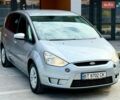 Серый Форд С-Макс, объемом двигателя 1.8 л и пробегом 270 тыс. км за 5500 $, фото 10 на Automoto.ua